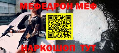ГАЛЛЮЦИНОГЕННЫЕ ГРИБЫ Гусиноозёрск