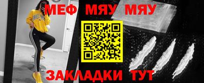 героин Гусев