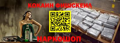 ГАЛЛЮЦИНОГЕННЫЕ ГРИБЫ Гусиноозёрск