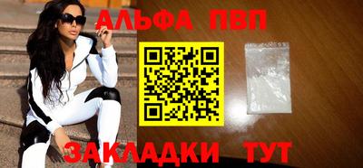spice Гусь-Хрустальный