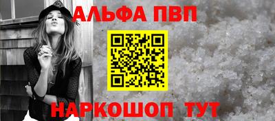 героин Гусев