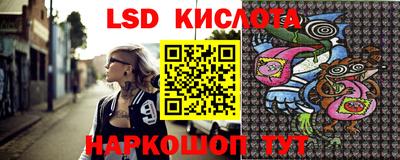 героин Гусев