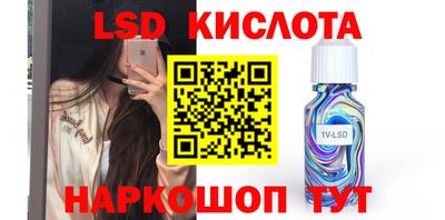 spice Гусь-Хрустальный