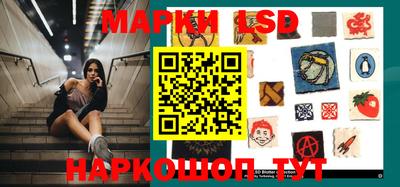 героин Гусев