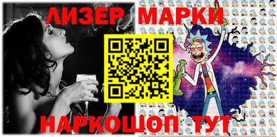 героин Гусев