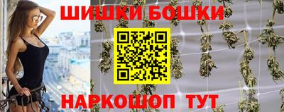 spice Гусь-Хрустальный