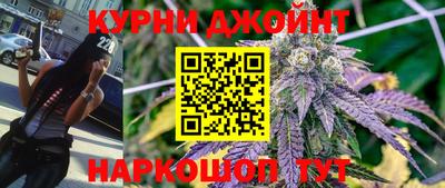 ГАЛЛЮЦИНОГЕННЫЕ ГРИБЫ Гусиноозёрск