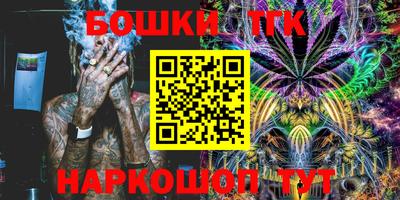 spice Гусь-Хрустальный