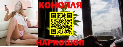 ГАЛЛЮЦИНОГЕННЫЕ ГРИБЫ Гусиноозёрск