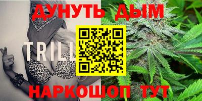 героин Гусев