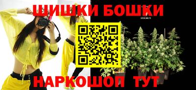 spice Гусь-Хрустальный