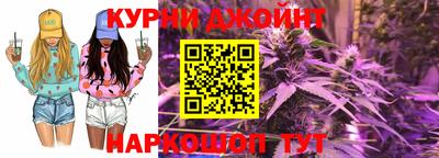 spice Гусь-Хрустальный