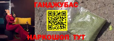 ГАЛЛЮЦИНОГЕННЫЕ ГРИБЫ Гусиноозёрск