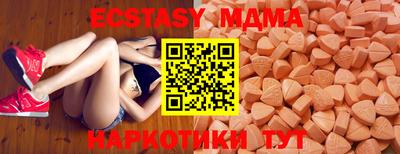 ГАЛЛЮЦИНОГЕННЫЕ ГРИБЫ Гусиноозёрск