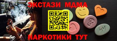 героин Гусев