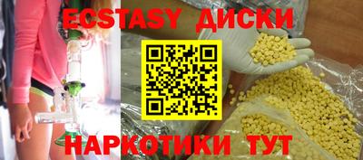 героин Гусев