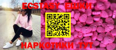 героин Гусев