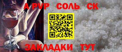 героин Гусев