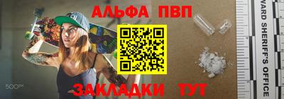 героин Гусев