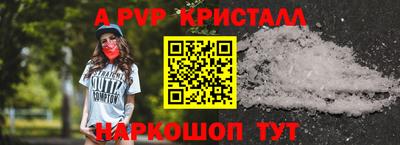 ГАЛЛЮЦИНОГЕННЫЕ ГРИБЫ Гусиноозёрск