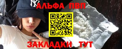героин Гусев