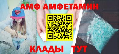 ГАЛЛЮЦИНОГЕННЫЕ ГРИБЫ Гусиноозёрск
