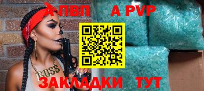 ГАЛЛЮЦИНОГЕННЫЕ ГРИБЫ Гусиноозёрск