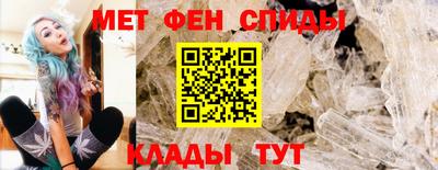 spice Гусь-Хрустальный