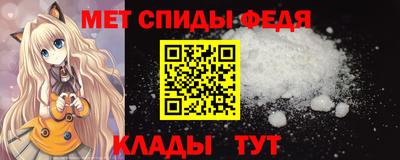 spice Гусь-Хрустальный
