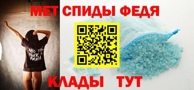ГАЛЛЮЦИНОГЕННЫЕ ГРИБЫ Гусиноозёрск