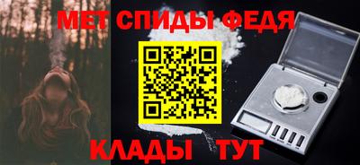 ГАЛЛЮЦИНОГЕННЫЕ ГРИБЫ Гусиноозёрск