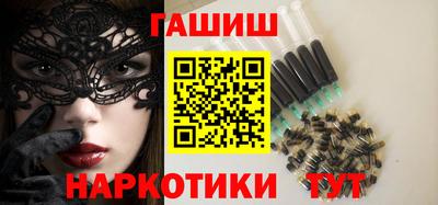 героин Гусев