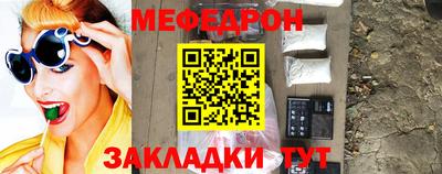 ГАЛЛЮЦИНОГЕННЫЕ ГРИБЫ Гусиноозёрск