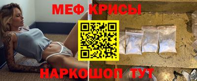 героин Гусев