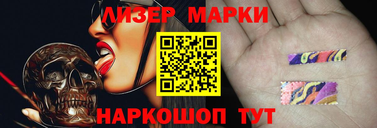 МДМА  Cocaine  Вход с VPN  Канабис  Гашиш  A-PVP СК кристаллы  МАРИХУАНА  Медногорск  МЕФ кристаллы 